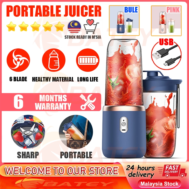 「Stock Ready In M’Sia」600ML 2Cup Portable Juicer Electric Fruit Juicer Blender Wireless Household Usb Charging 6 Blade Gift Juice Cup 榨汁机