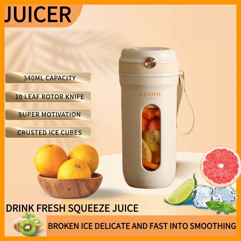 Modern electric portable juicer cup Small mixer mini family USB automatic juice cup fruit smoothie