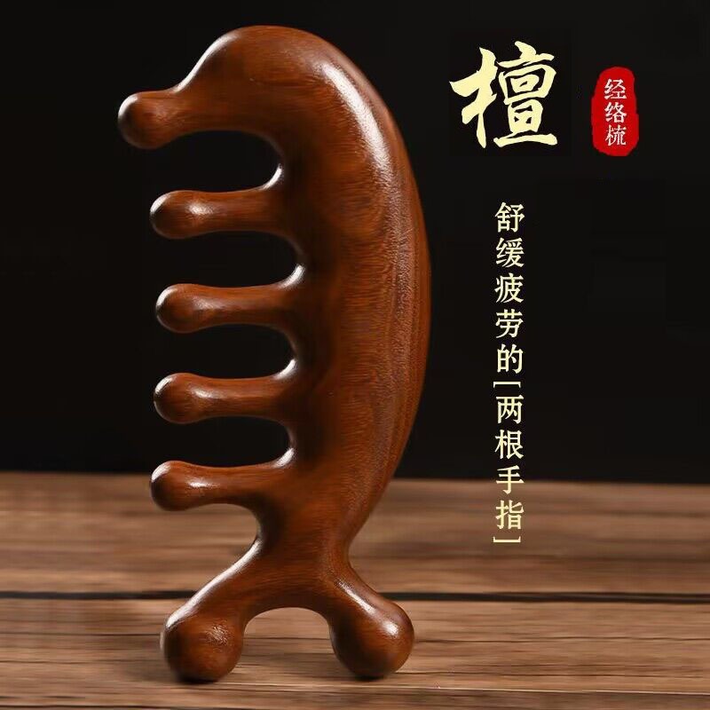 Massage comb horn comb head massager Hair Brush