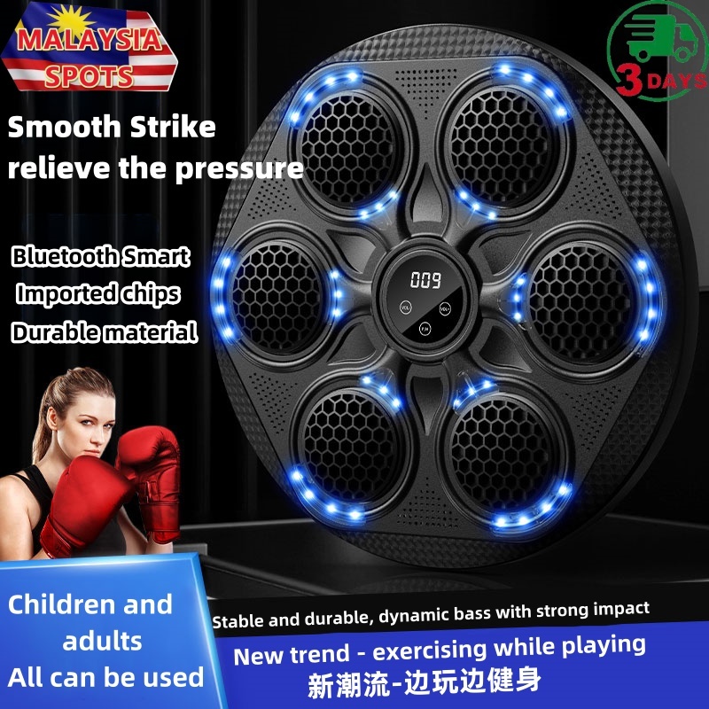 【Malaysian spot goods】Music Boxing Target Home Intelligent Upgrade Boxing Machine Decompression Relaxation Exercise Fitness Training Response Wall Target Charging