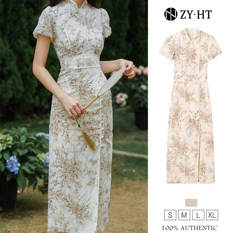 ZY·HT 2024 Women's Dresses Qipao Dresses Chinese Style Dresses Embroidered Dresses Wedding Dresses Beach Dresses Long Dresses Chubby Girl Dresses Tight Dresses Sexy Dresses Fashion Dresses 4142