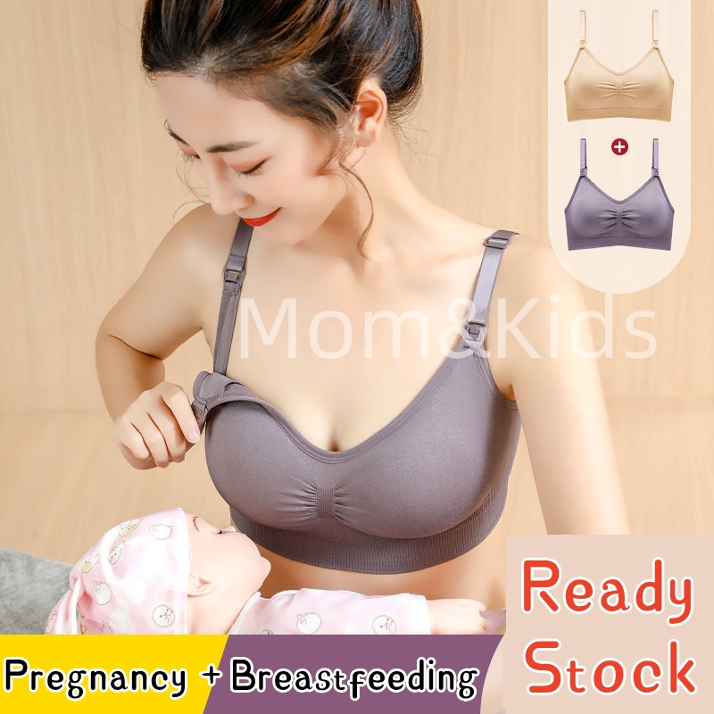 Mom&Kids Anti Sagging Maternity Nursing Underwear for Pregnant Women Gathering Breastfeeding Large Size Thin Wireless Bra Pregnancy Breastfeeding Bra Maternity Wear #Seluar Mengandung 孕妇哺乳内衣 喂奶胸罩 孕妇装