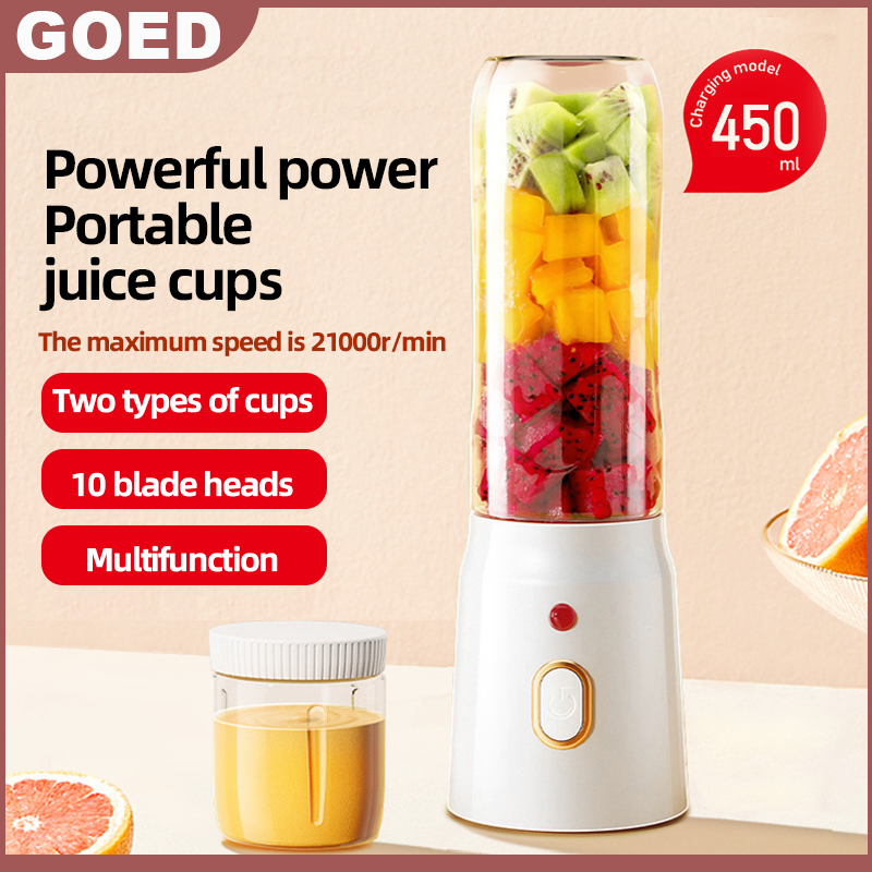 GOED Rechargeable Blender Fruit Juicer Cup Portable Wireless  Electric mini juicer USB 450ML