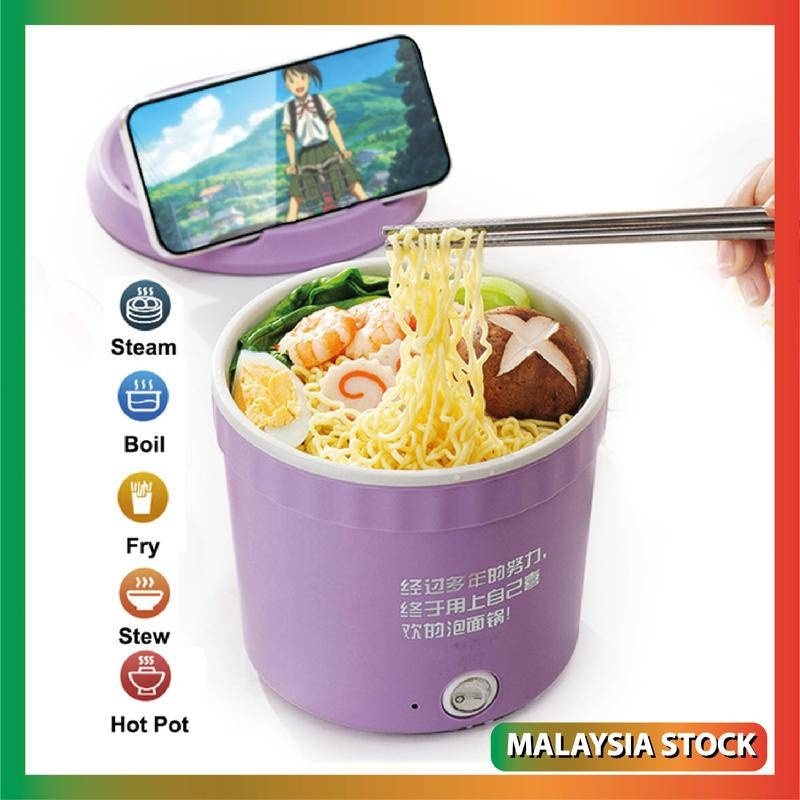 【Available in Malaysia】Portable Mini Electric Cooker Multi-function Electric Hot Pot Household Instant Noodles Bowl Non-stick Small Skillet Small Skillet Steamboat 泡面碗迷你电煮锅