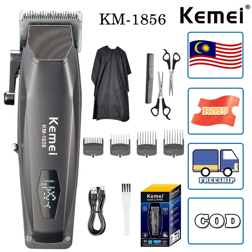 Kemei Hair Clipper Adjustment Hair Trimmer Cordless  Steel Hair Trimmer Battery Digital Display KM-1856