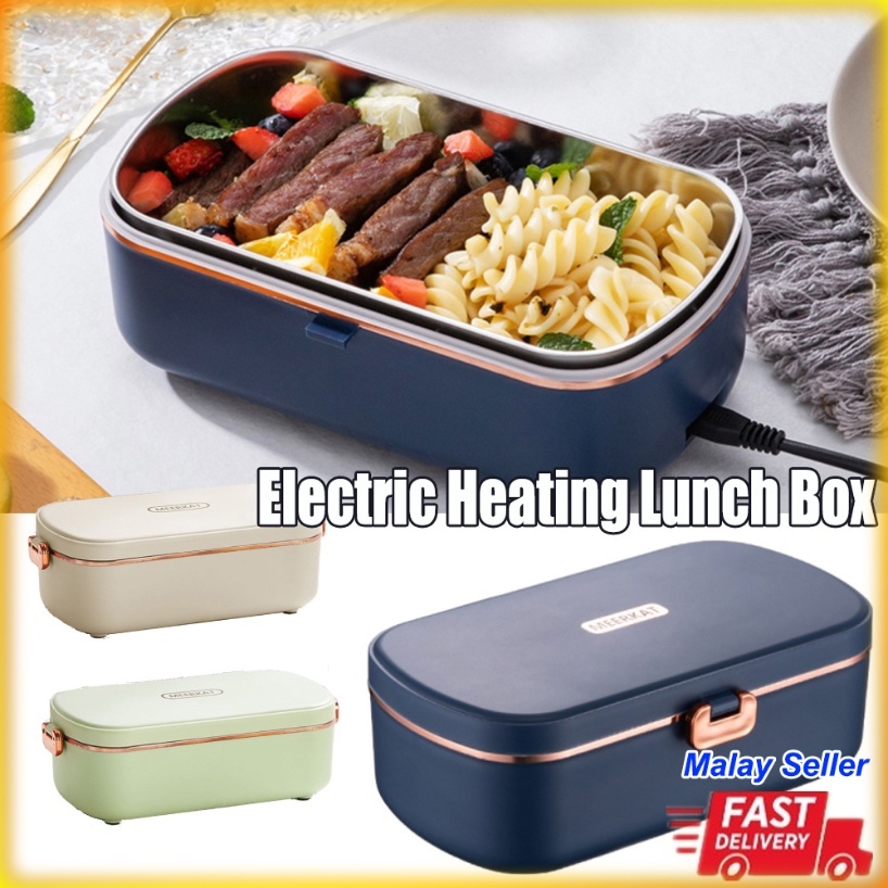 【NEW】AGY 304 Stainless Steel Electric Lunch Box 220V Meal Heating Leak Proof Food Heated Warmer Container