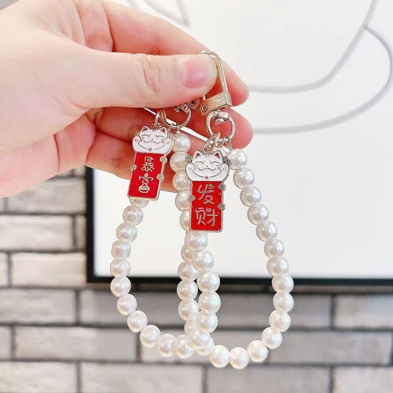 cute Lucky Cat bead keychain phone wrist strap handphone pearl bracelet lanyard charm chain short