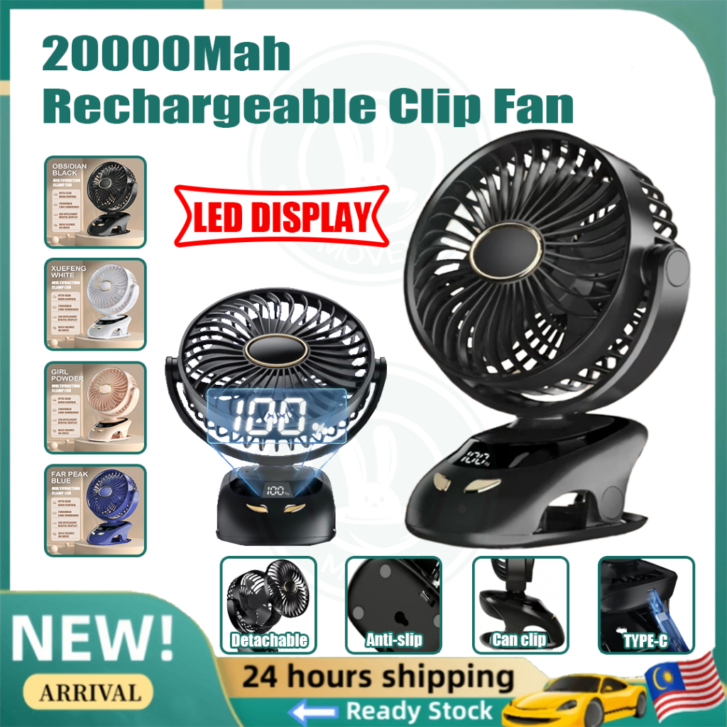 Malaysia Spot Adjsutable Mini Fan Clip Fan With LED Digital Hanging Fan Desk Fan 5 Wind Speed Type-C Charging 90° For Baby Stroller Table Fan 夹子风扇