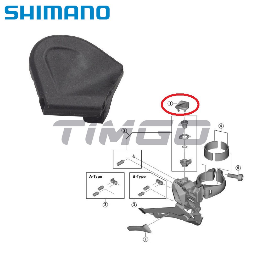 Shimano FD-R9100 Link Cover - Y5ZS22000 Front Derailleur Original