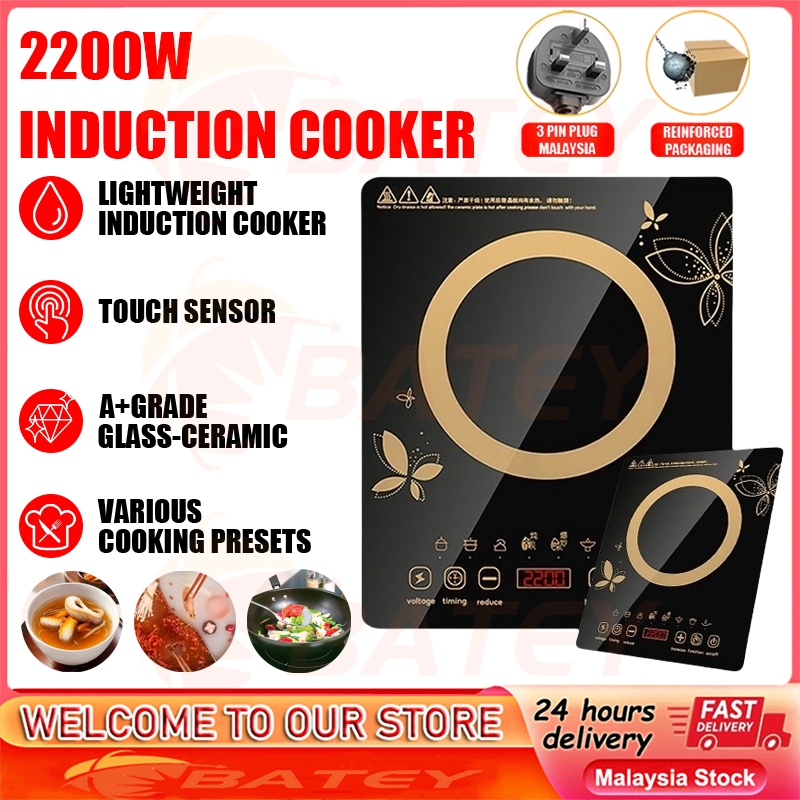 「Stock Ready In M’Sia」2200W Induction Cooker Touch Screen Waterproof Black Crystal Hotpot Cooktop Electromagnetic