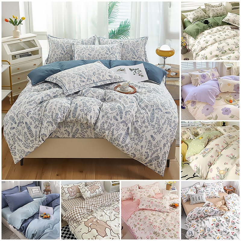 4 In 1 Premium Cotton Fitted Bedsheet Set (Cadar Murah Hebat) & Quilt Cover High Quality Single/Super Single/Queen/King Size With 2 PCS Free Pillow Case Cadar Bergetah Keliling!!!