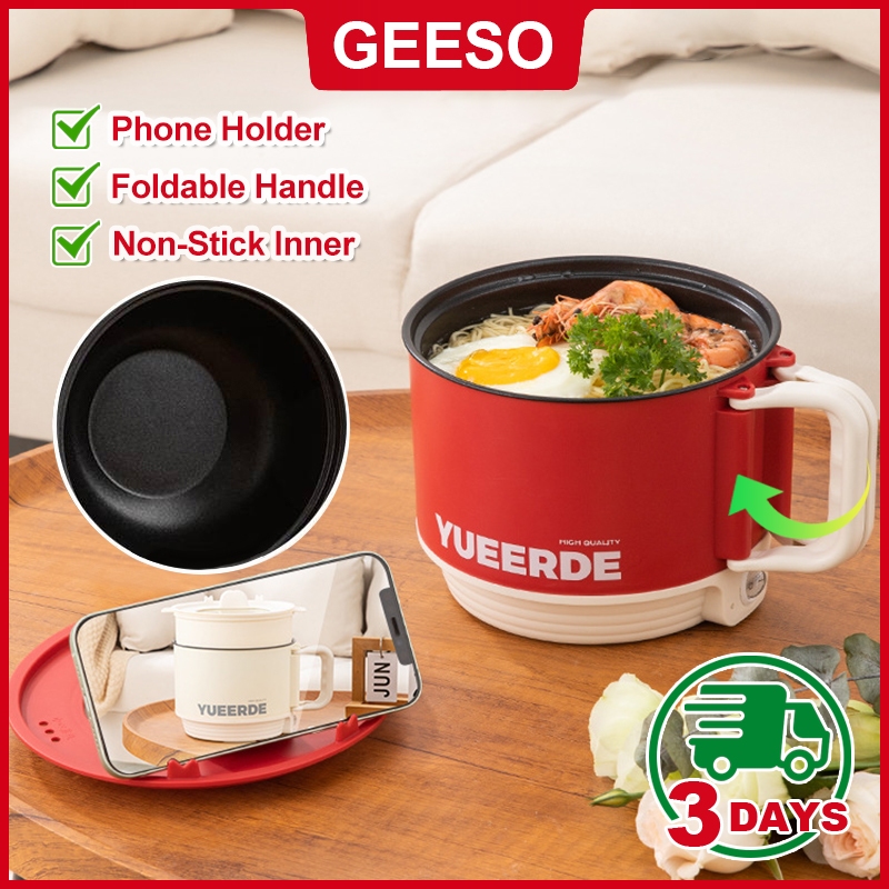 GEESO Electric Cooker 450W 1.6L With Malaysia 3-Pin Plug Student Dormitory Noodle Heating Small Power Wok Electric Maggie Cooker 折叠把手 电煮锅 不粘锅 便携式蒸锅