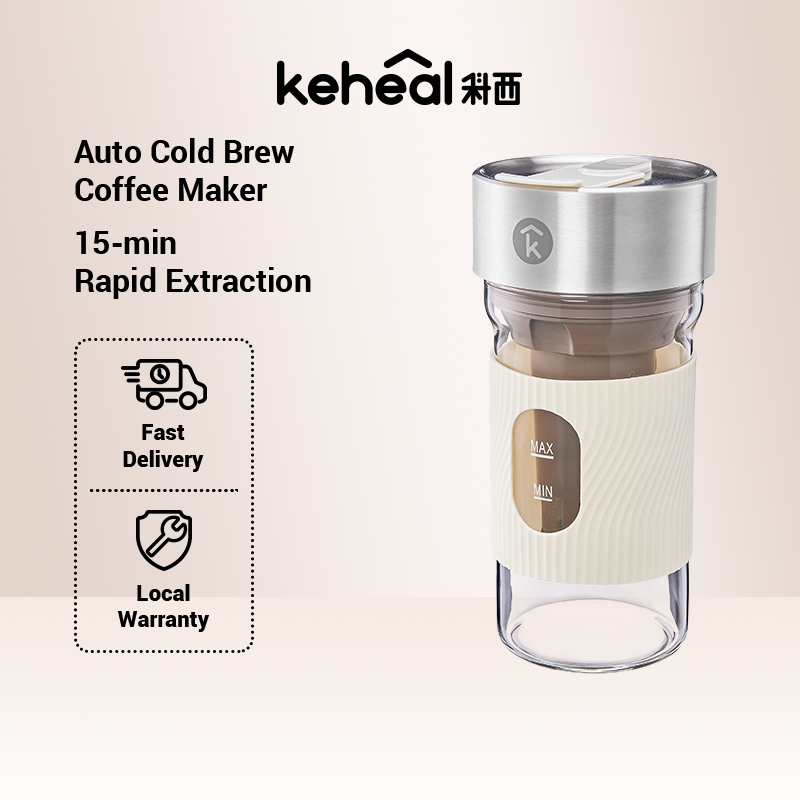 Keheal Auto Cold Brew Coffee Maker 600ml Small Cold Brew Tea Pot Wireless Portable Cup Glass Coffee Pot/咖啡冷萃杯【warranty 6 months】