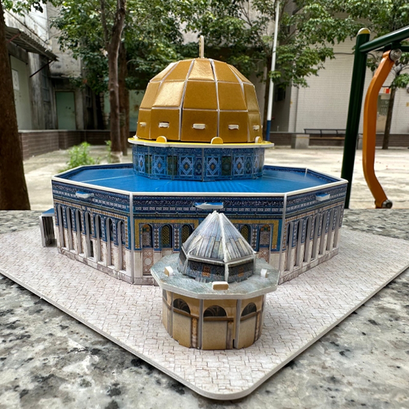 Dome of the Rock 3D puzzle children's toy, the famous Islamic holy place, toy for kids