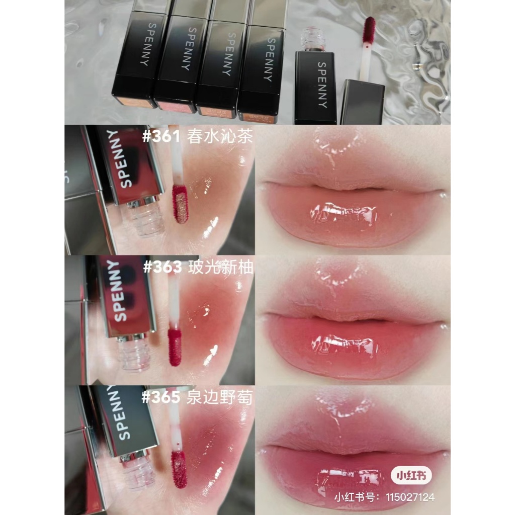 Limited Time Special Offer, Out of Stock No Replenishment! 12 Colors Spenny/Spenny Mirror Lip Glaze Double-Headed Lip Glaze Dudu Lip Holding Makeup Not Easy to Fade Not Easy to Stick Cup Lipstick Cheap Students White Rich Color Rendering