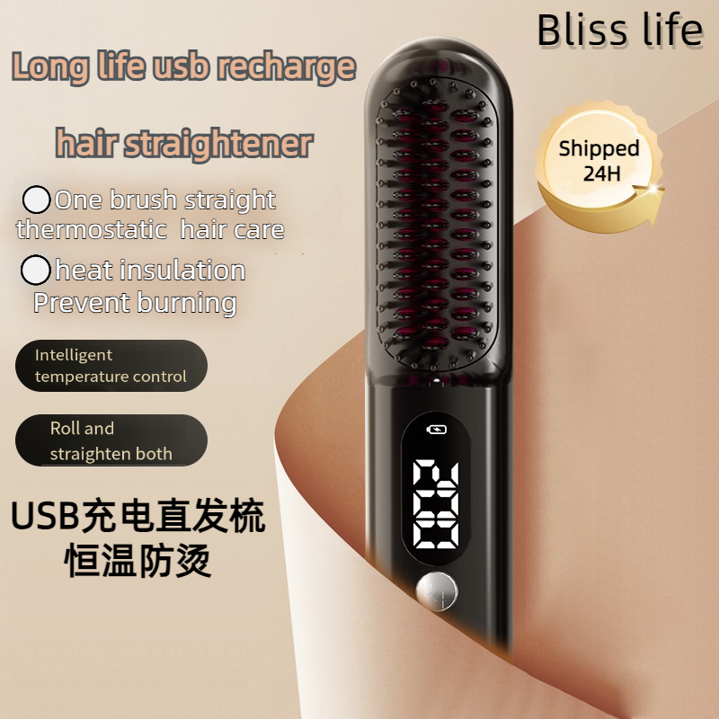 【 Malaysia Stock】Rechargeable Portable Hair Curler Straightener Wireless Comb New Negative Ion Hair Care Quick Heated Mini Hair Straight Comb hair straightener comb newest LCD digital display negative Ion anti scalding 負離子直發梳lena vodana Rewa