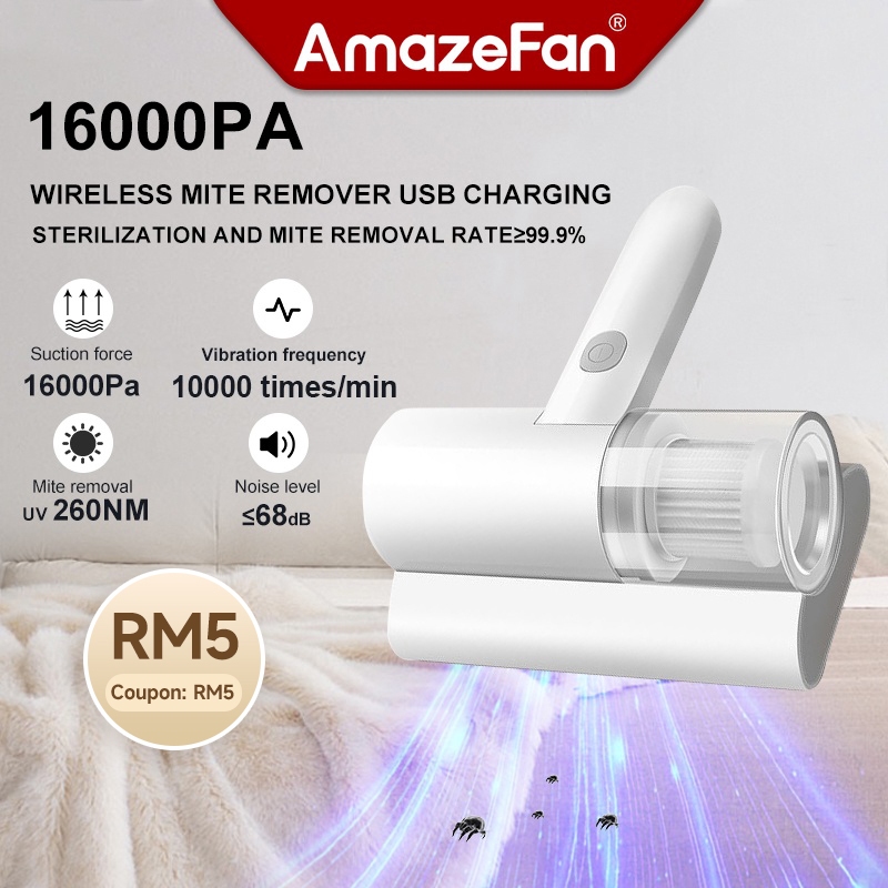 AmazeFan 16000PA Cordless Dust Mite Vacuum Cleaner Handheld Mite Remover High Suction UV Sterilization 7.4V Vacum Rumah 除蟎機 蟎蟲吸塵器