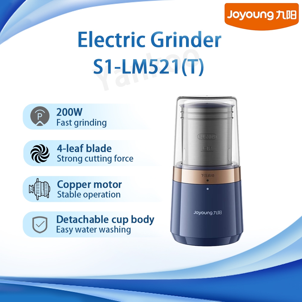 Joyoung Electric Grinder S1-LM521(T)/S1-LM528 Copper Motor 4-leaf Blade 200W Detachable Cup Body Washable SUS304 Stainless Steel Grinding Machine