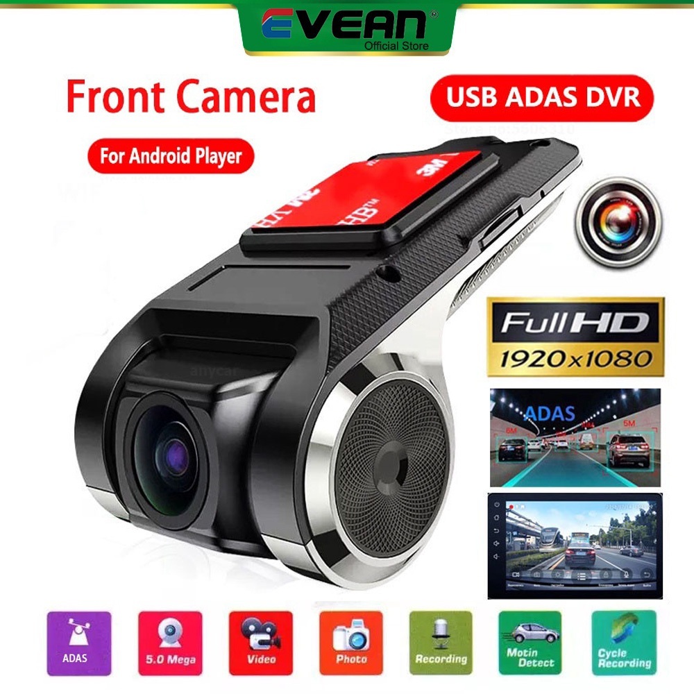 [Local Stock]Evean HD Car Dash Camera USB Front DVR Camera Night Vision Registrator Recorder with ADAS For Android Player