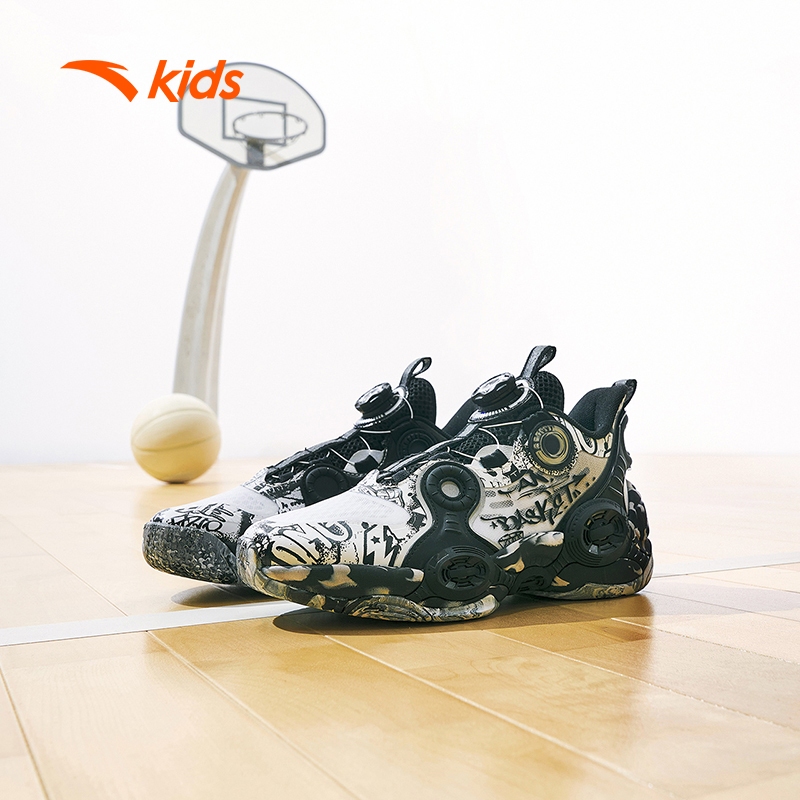 ANTA KIDS Boys UFO Basketball Shoes Big Kids 7-14 Years HABU Knob Sports Shoes Children 312321102H