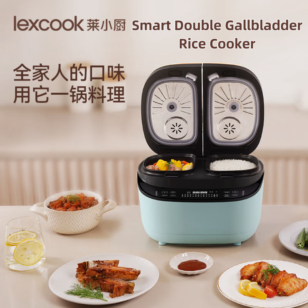 Lexcook Smart Double Gallbladder Rice Cooker Multi-functional Electric Micro-pressure Rice Cooker 2.4L Nonstick pan Household Rice Cooker Soup Integrated Cooking Pot 莱小厨双胆电饭