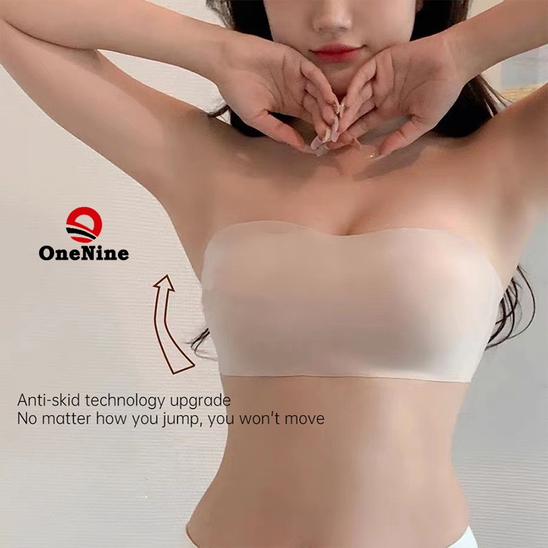 New Strapless bra Seamless push-up bra Anti-sagging no steel ring underwear Comfortable and breathable bra