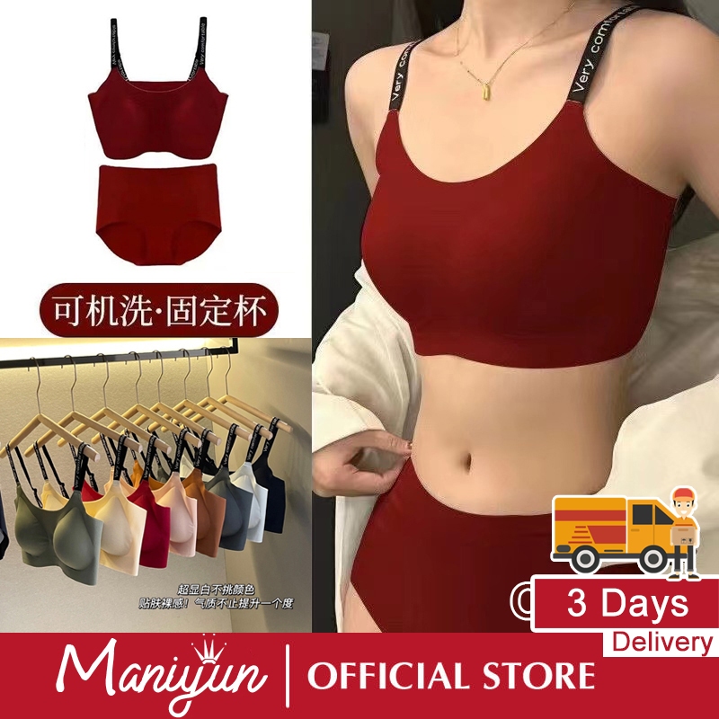 Maniyun ONE SET Soft Support Jelly Bra Set Fashion Letter Strap Seamless Bra Non-wired Comfort Bra Lingerie(NO GIFT BOX)