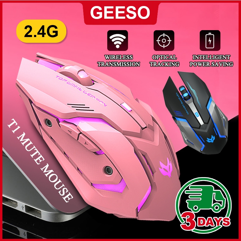 GEESO T1 Wireless Mouse 2.4G Computer Mouse Laptop USB Rechargeable Mute Backlit Mouse Cute Gaming Mouse Wireless 无线鼠标 静音 发光 机械鼠标