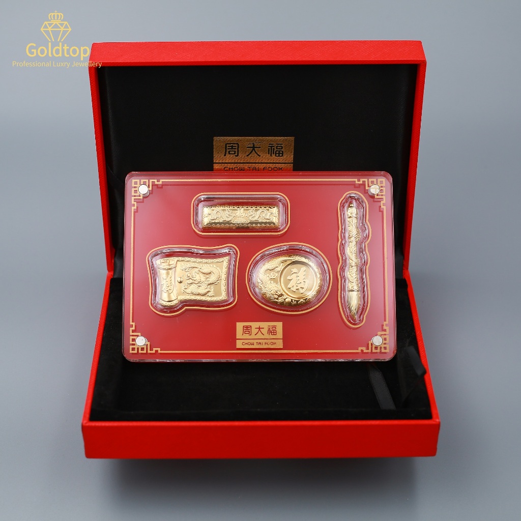 【Goldtop】4 pieces set of 999 pure gold Treasures of the Study-Brush, ink,&hellip;