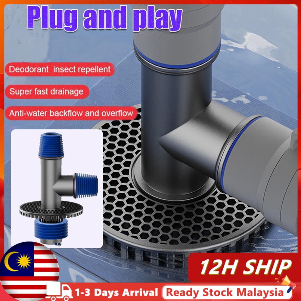 Washing Machine Drain Trap Kitchen Drainage Pipe 3-way Joint Filter Sink Dishwasher Drainage Multifunctional Water Distributor