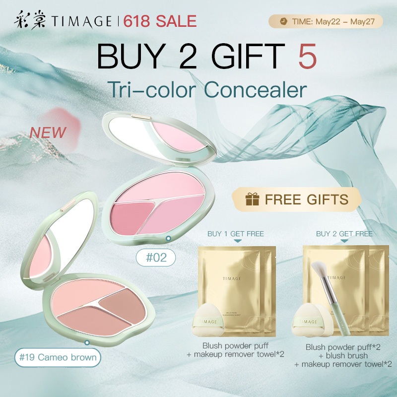 彩棠 TIMAGE 3-Color Blush Palette Plump Cheeks, Natural Contour with Pink, Purple, Apricot Shades 腮紅盤