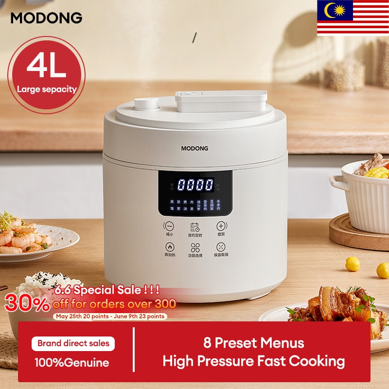 MODONG Large Capacity Small Electric Pressure Cooker Periuk Tekanan 電壓力鍋 (4L)