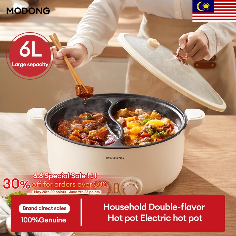 MODONG Yuanyang Hotpot Large Capacity Micro Pressure Electric Hot Pot Periuk Pelbagai Fungsi 鴛鴦電火鍋 (5L/6L/8L)