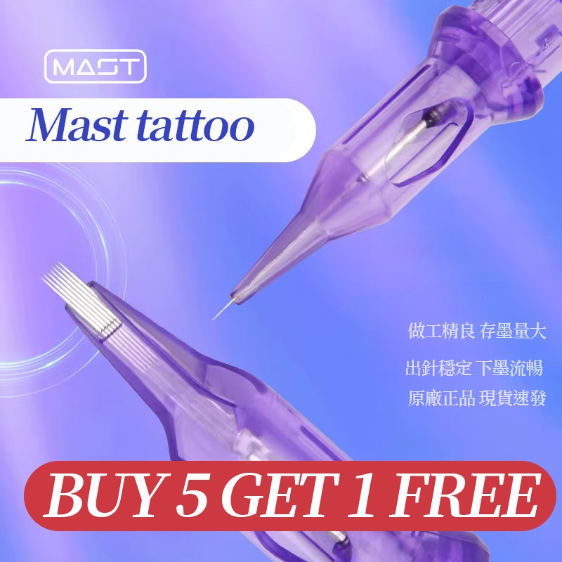 【Buy 5 get 1 free】FIX Current Meter Universal Needle MAST Magic Embroidery Full Polishing Machine Dedicated Small Purple Needle European Lip Fog Eyebrow Tattoo Eyebrow One Needle 0.18 Single Needle Beef Fork Needle Tattoo Ne