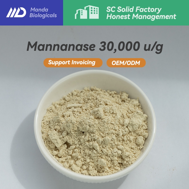 Food application hemicellulase β-mannanase hemicellulose mannanase 30,000 u/g biological enzyme preparation oligosaccharide processing can be used to add feed additives