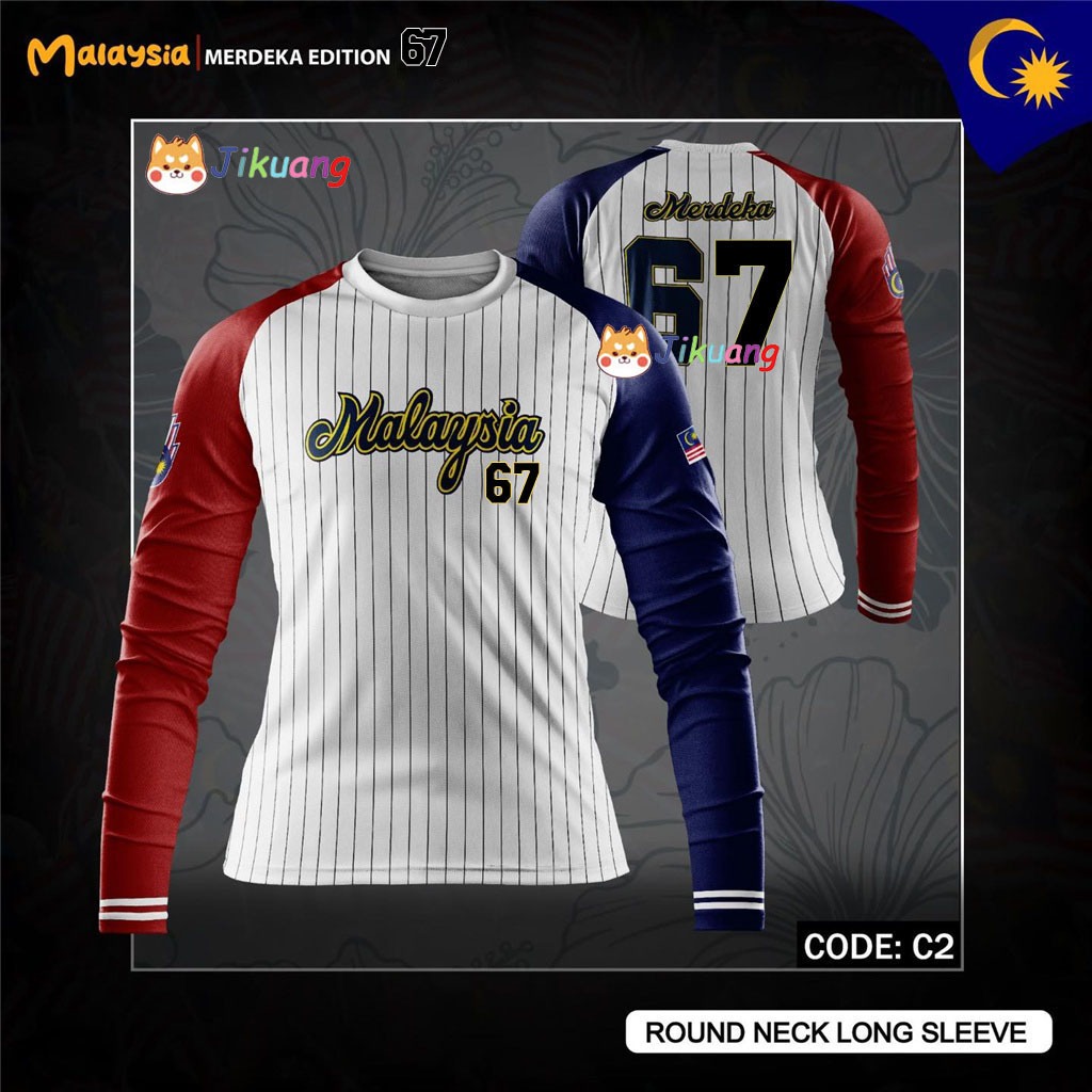 2024 T-SHIRT MALAYSIA MERDEKA 67 SPECIAL EDITION New Independent 67 Edition