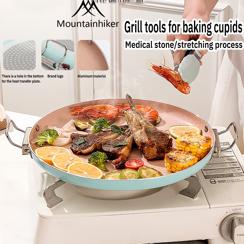 ⚡️Ready stock⚡️MOUNTAINHIKER Outdoor camping non-stick grill pan camping grill pan/Korean non-stick grill pan smokeless grill pan/outdoor camping grill pan/BBQ grill pan
