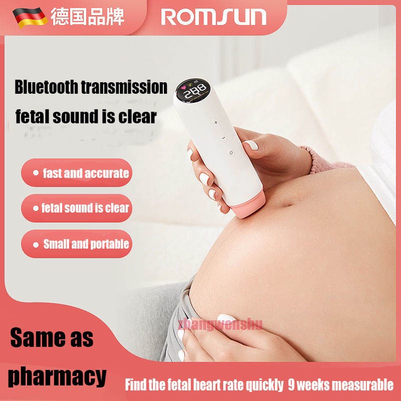 Fetal Heartbeat Detector Baby Heart Rate Monitor angelsounds Fetal Doppler device，Fetal heart monitor home pregnant women fetal heart rate fetal movement non-radiation small coupling agent listening to fetal heart monitor medical胎心监测仪家用孕妇胎心仪胎动无辐射小型耦合剂听胎心器