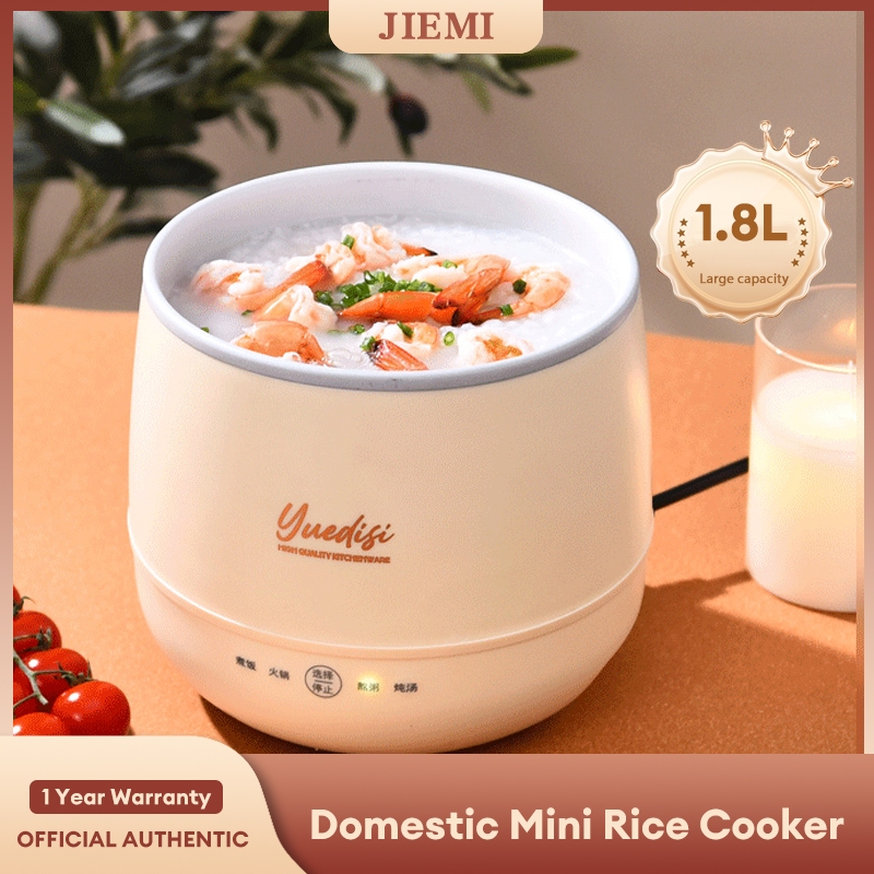 JIEMI Rice Cooker 1.8L Non-stick Interior Mini Rice Cooker Multi-functional Home Electric Rice Cooker Smart Cooker 電飯煲