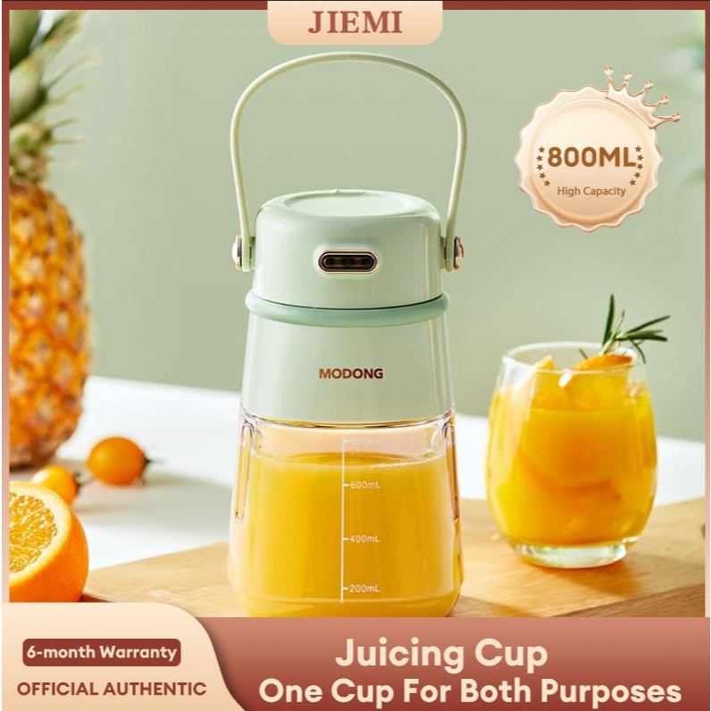 JIEMI Portable Juice Cup Juicer Small Portable Household Multi-Function Fruit Juicer Pemerah Jus 榨汁機 (800ml)