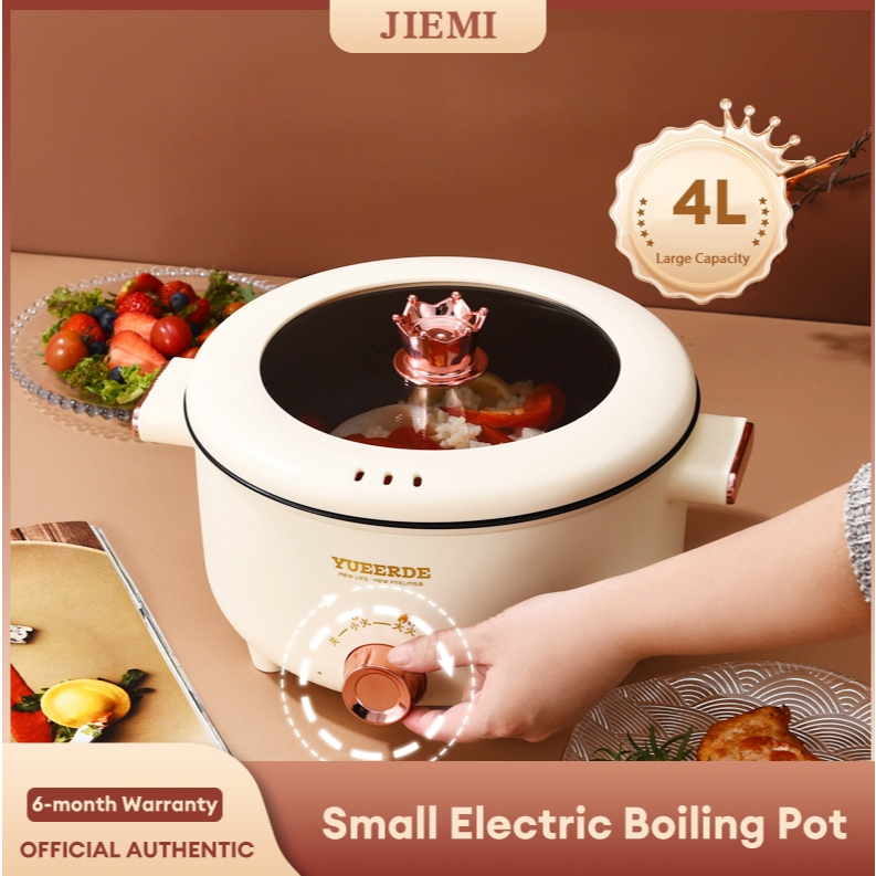 JIEMI Household Multi-Functional Stainless Steel Small Electric Pot Steam Cooking Integrated Electric Hot Pot  (4L)  電煮鍋