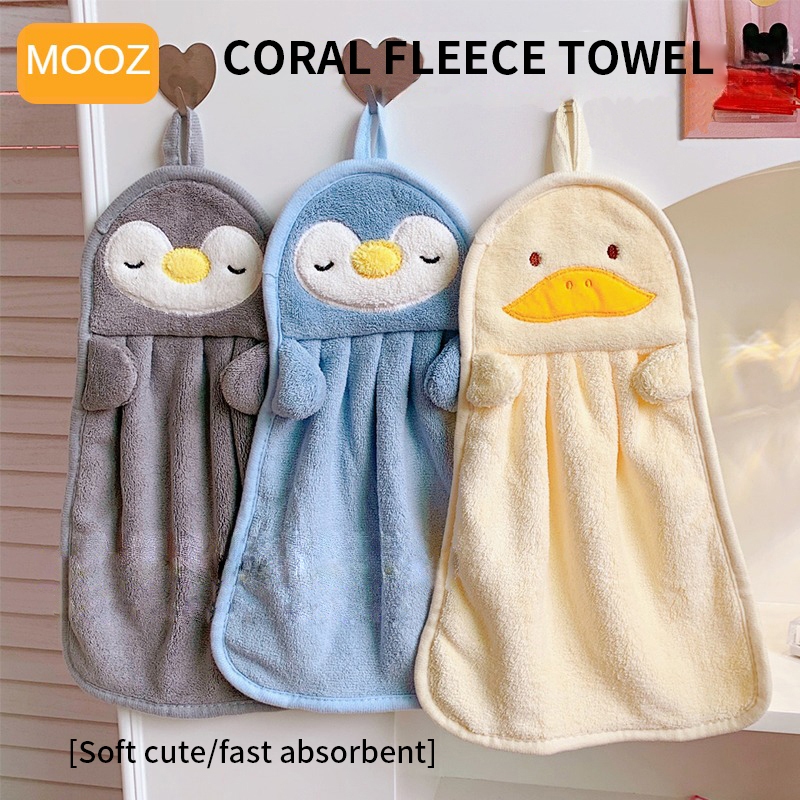 MOOZ Baby Towel Can Be Hung Absorbent Soft Children's Bath Towel Shower Supplies Baby Bath Towel Lint-free Toilet Cute Cartoon Coral Fleece CXH037