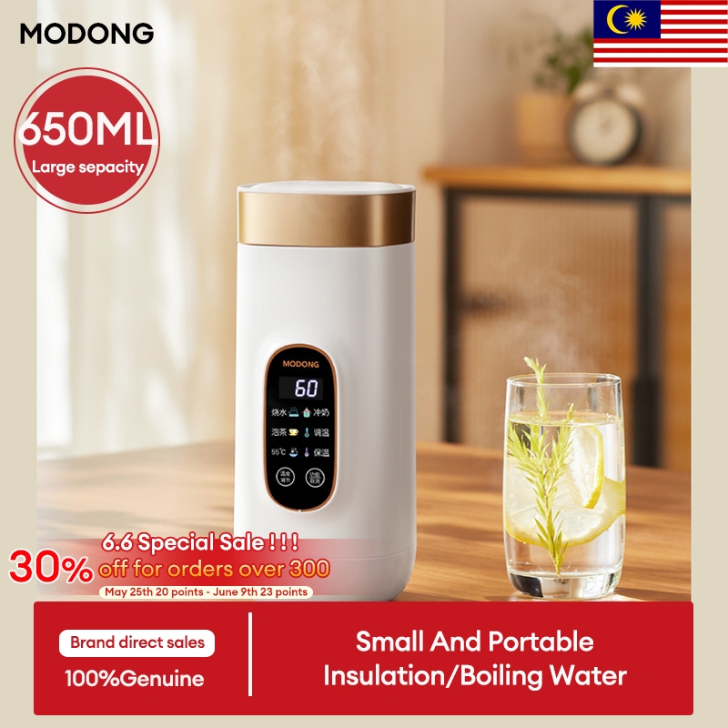 【Malay Plug】MODONG 650ML Kettle Electric Electric Hot Water Cup 316 Material Thermo Pot Portable Kettle Travel Thermos Heater Kettle Cerek Elektrik 電熱水壺