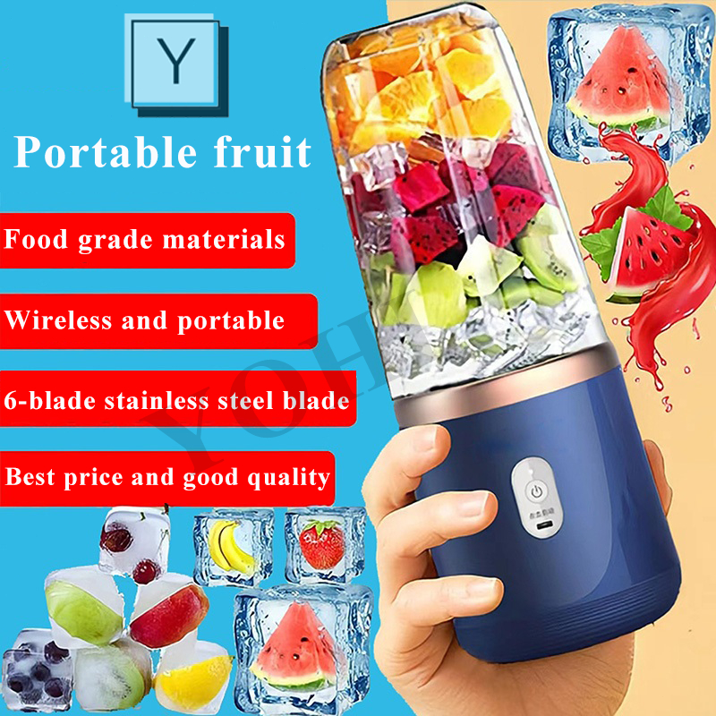 🚀Ready Stock🚀 2 Cup Electric Fruit Juicer Blender Juice Mixer Mini Wireless Portable Household USB Charging 6 Blade Gift Juice Cup榨汁机