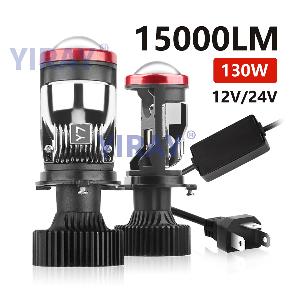 2PCS Y6 Y7 high power car LED H4 headlight Projector bulb super bright spotlight CSP 130W 18000LM mini motorcycle comes with lens tangent 6000k Plug And Play
