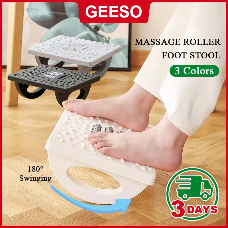 GEESO Ergonomic Foot Stool 180° Swing Massage Roller Rest Stool Under Office Desk Anti-slip Antibacterial Massage Foot Stool 墊腳凳 搁脚凳 足底按摩凳