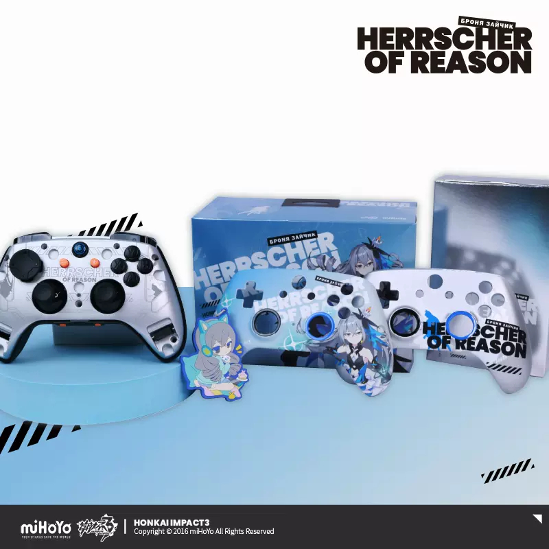 Sunsyea Honkai Impact 3rd Official Merch miHoYo Original Authentic Bronya Herrscher of Reason GamePad