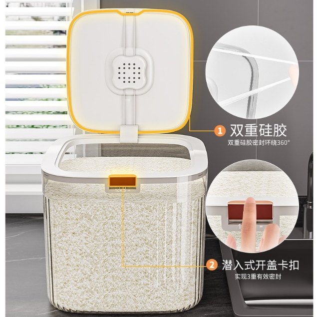 Ready Stock 2024 New Rice Storage Box Grain Container Household Cereal Rice Bucket Insect and Moisture Proof Sealed Kitchen Organizer