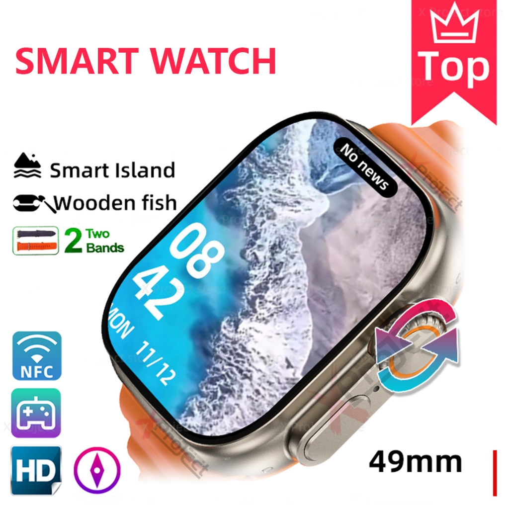 Smart Watch 49mm Smart island Compass Bluetooth Call NFC Smartwatch Series 8 Men Women Sports Band with 2 Straps