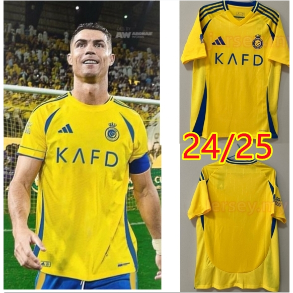 Saudi Arabia AL-Nassr FC jersey/CR7 Jersey 24/25 Saudi Arabia world cup jersey